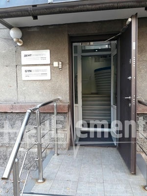 Стоматологическая клиника «ДЕНТ-КОМФОРТ» — Алматы