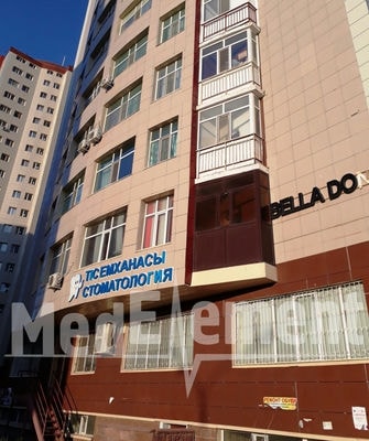 Стоматологический центр «PREMIUM SERVICE CLINIC» на Байтурсынова — Астана