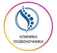 Клиника «POZVONOCHNIK» — Астана