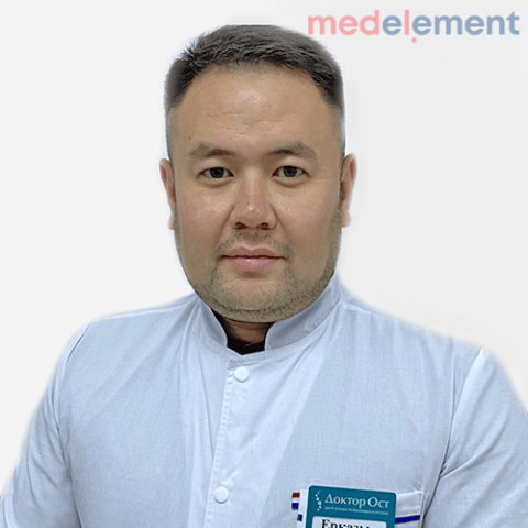 Жусипов Ерказы Жеткербаевич