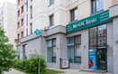 Реабилитационный центр NeOClinic (НеоКлиник)  — Астана