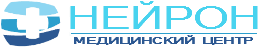 Медицинский центр «НЕЙРОН» — Актау
