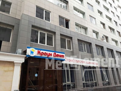 Стоматология «КРАУН ДЕНТ» — Астана