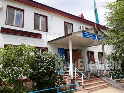 Актюбинский областной кожно-венерологический диспансер — Актобе (Актюбинск)