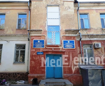 Жезказганский городской центр по профилактике и борьбе со СПИД — Жезказган