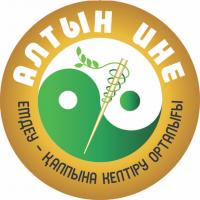 Лечебно-восстановительный центр «АЛТЫН ИНЕ» — Актау