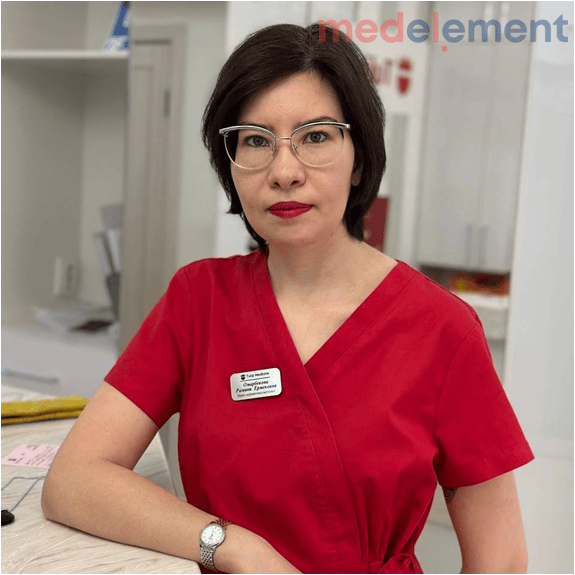 Омарбекова Рамина Ермековна