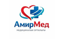 Медицинский центр AmirMed (АмирМед)  — Актау