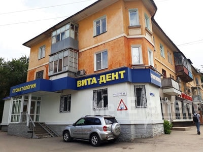 Стоматология «ВИТА-ДЕНТ» — Актобе (Актюбинск)