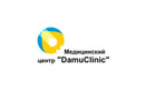 Медицинский центр «DamuClinic (ДамуКлиник)»  — Астана