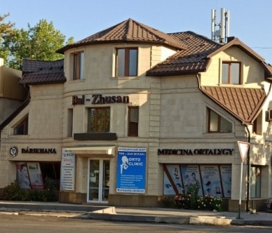 Медицинский центр «БАЛ-ЖУСАН» — Шымкент