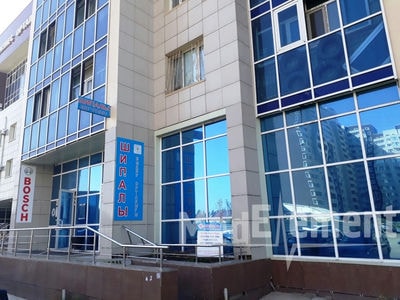 Центр народной медицины «ШИПАЛЫ» — Астана