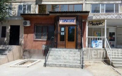 Стоматология в мкр 12, д. 55 — Актау