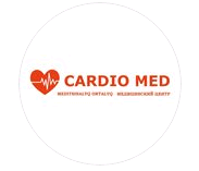 ​Медицинский центр «CARDIO MED» — Алматы