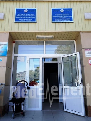 Городская детская поликлиника — Шымкент
