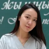 Госман Дария