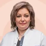 Рубас Кристина Геннадьевна