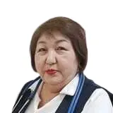 Мусаева Бибигуль Акжаркыновна