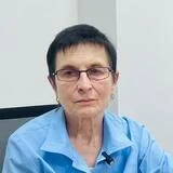 Нигматулина Татьяна Анатольевна