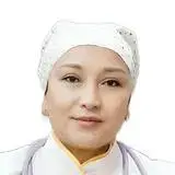 Сейтжан Айнур