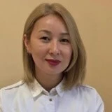 Сыздыкова Роза Канатовна