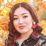 Усипова Назгуль Баратбаевна