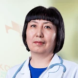 Утегенова Назипа Айтпаевна